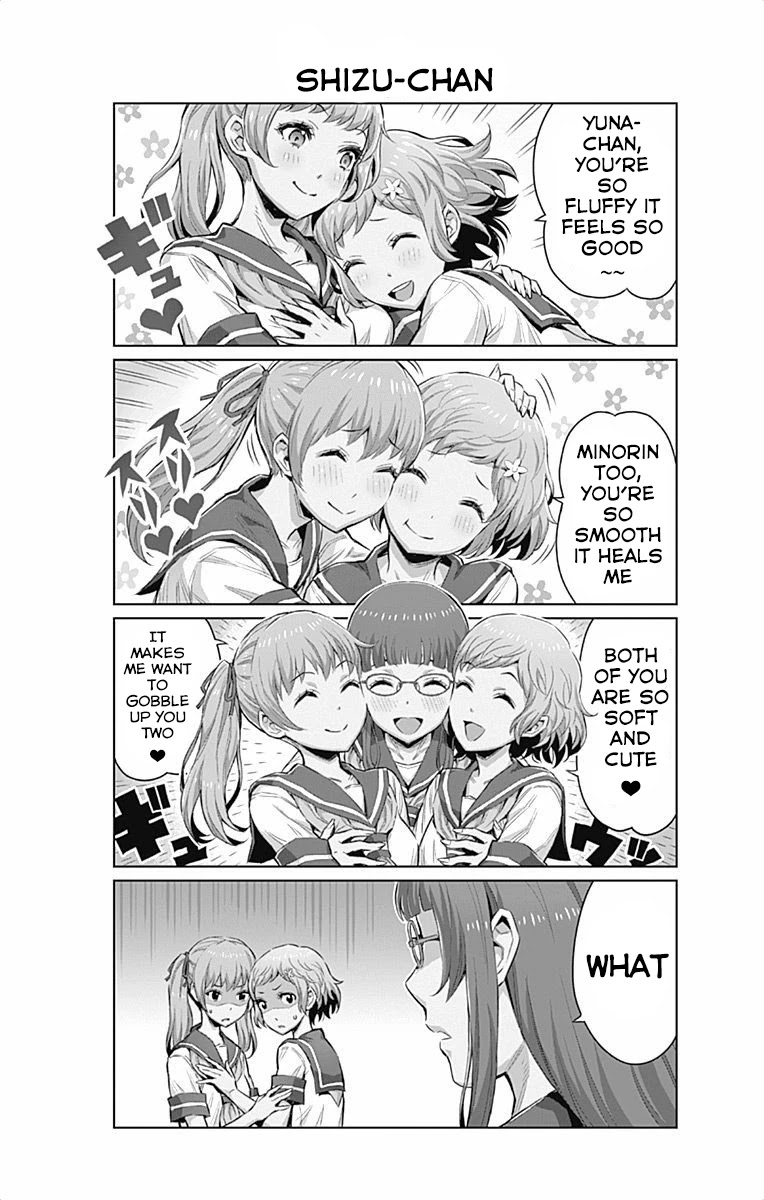 Cherry Teacher Sakura Naoki Chapter 28.5 page 4 - Chapter 28.5: 4-Koma Teacher