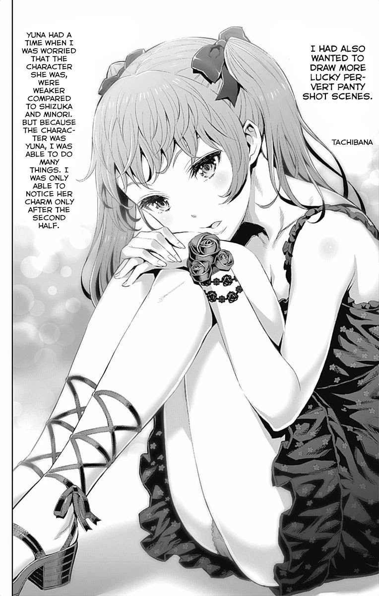 Cherry Teacher Sakura Naoki Chapter 28.5 page 6 - Chapter 28.5: 4-Koma Teacher
