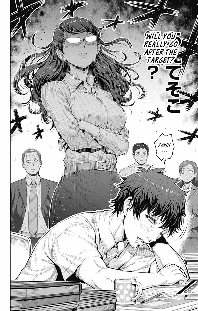 Cherry Teacher Sakura Naoki Chapter 28 page 11 - Chapter 28: