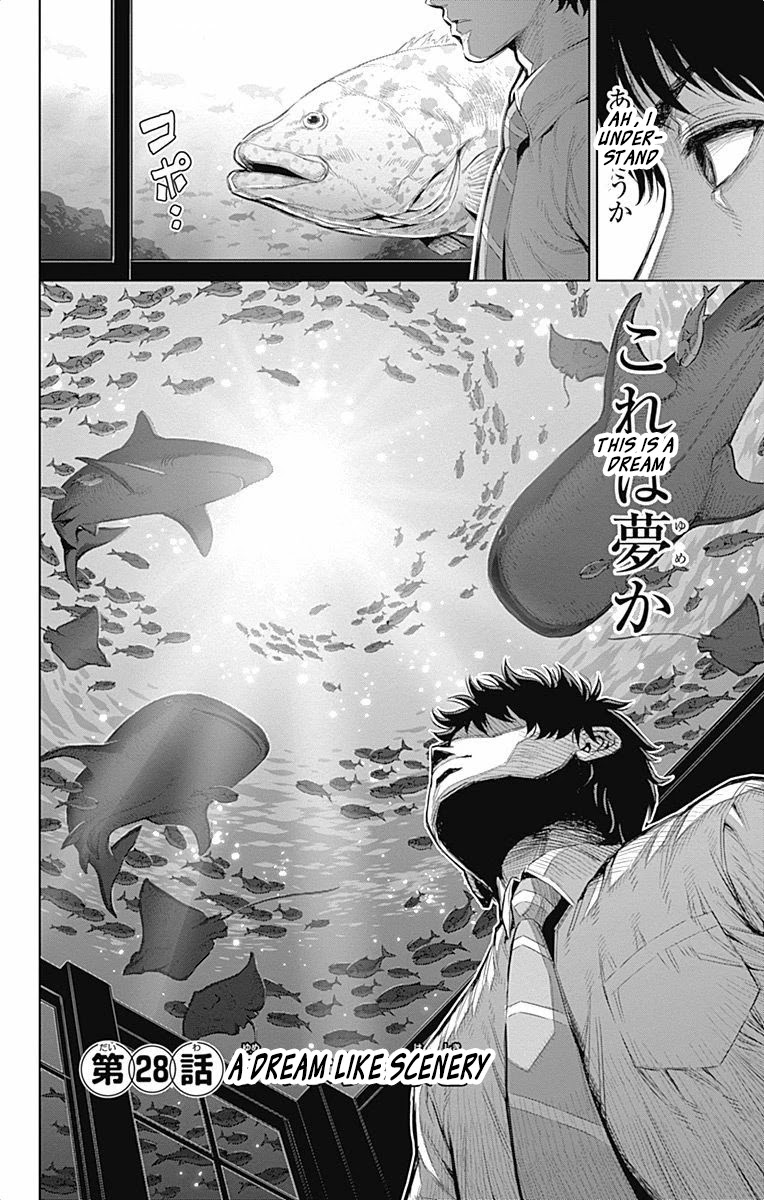 Cherry Teacher Sakura Naoki Chapter 28 page 3 - Chapter 28: