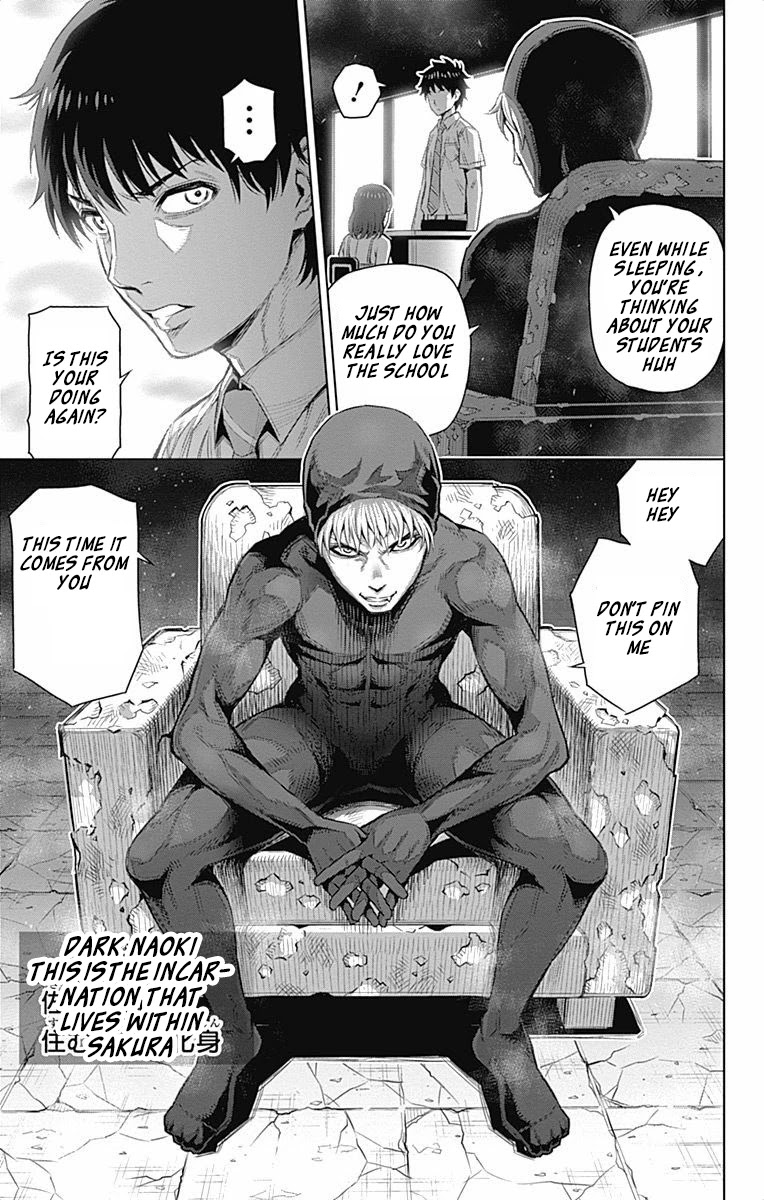 Cherry Teacher Sakura Naoki Chapter 28 page 4 - Chapter 28: