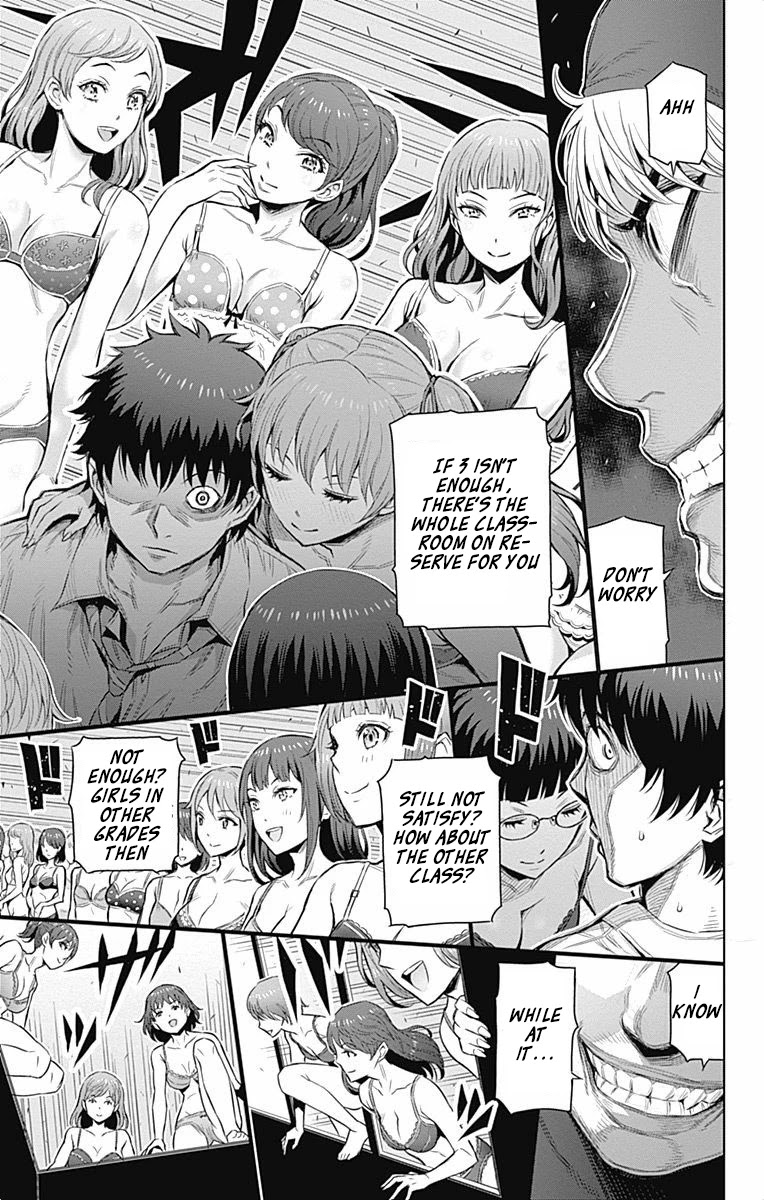 Cherry Teacher Sakura Naoki Chapter 28 page 6 - Chapter 28: