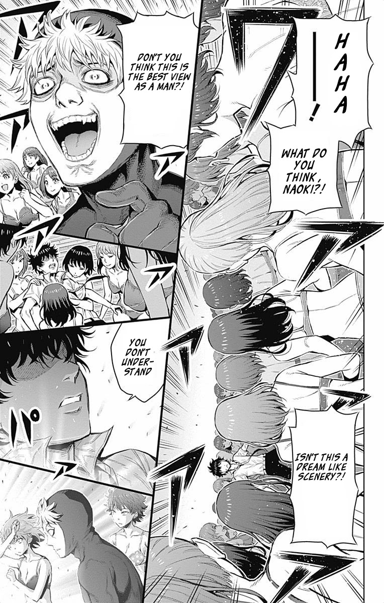 Cherry Teacher Sakura Naoki Chapter 28 page 8 - Chapter 28: