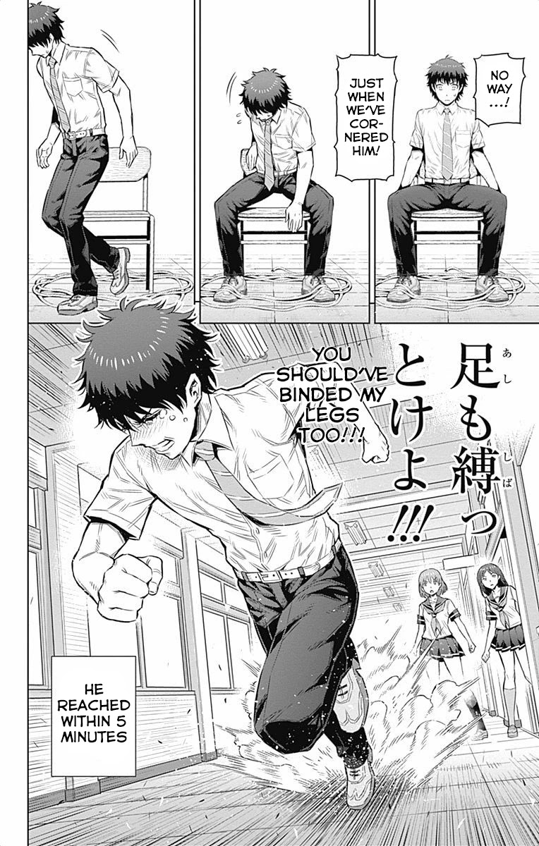 Cherry Teacher Sakura Naoki Chapter 29 page 10 - Chapter 29: Court Session! The Sexual Harrassment Trial