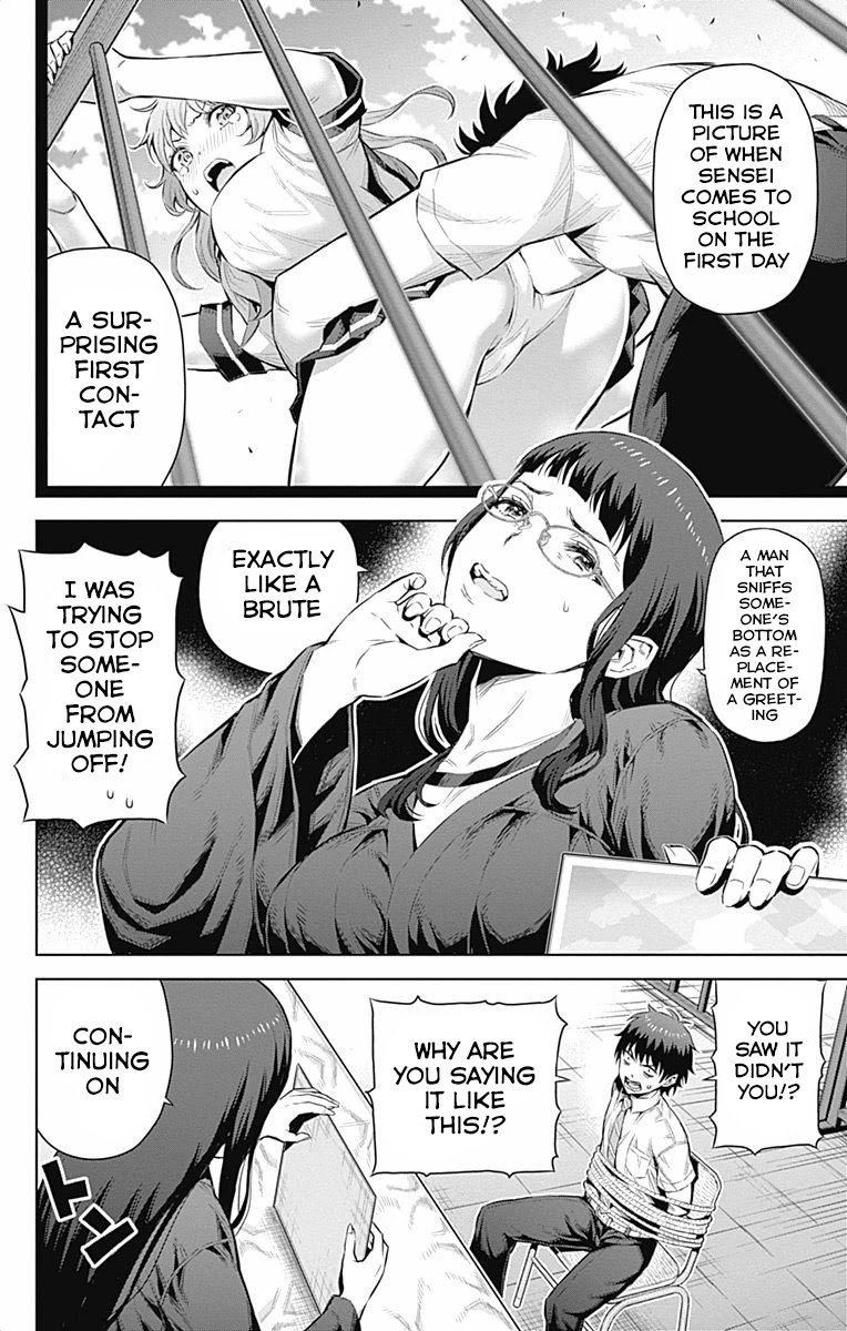 Cherry Teacher Sakura Naoki Chapter 29 page 4 - Chapter 29: Court Session! The Sexual Harrassment Trial