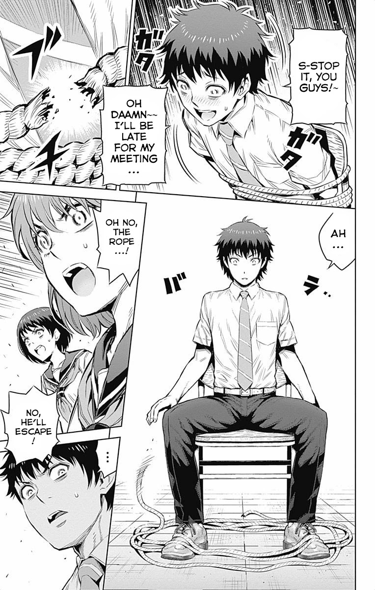 Cherry Teacher Sakura Naoki Chapter 29 page 9 - Chapter 29: Court Session! The Sexual Harrassment Trial