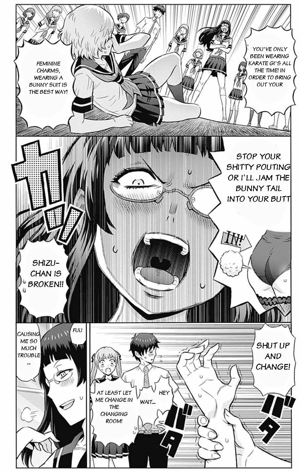 Cherry Teacher Sakura Naoki Chapter 3 page 12 - Chapter 3: Sex Appeal