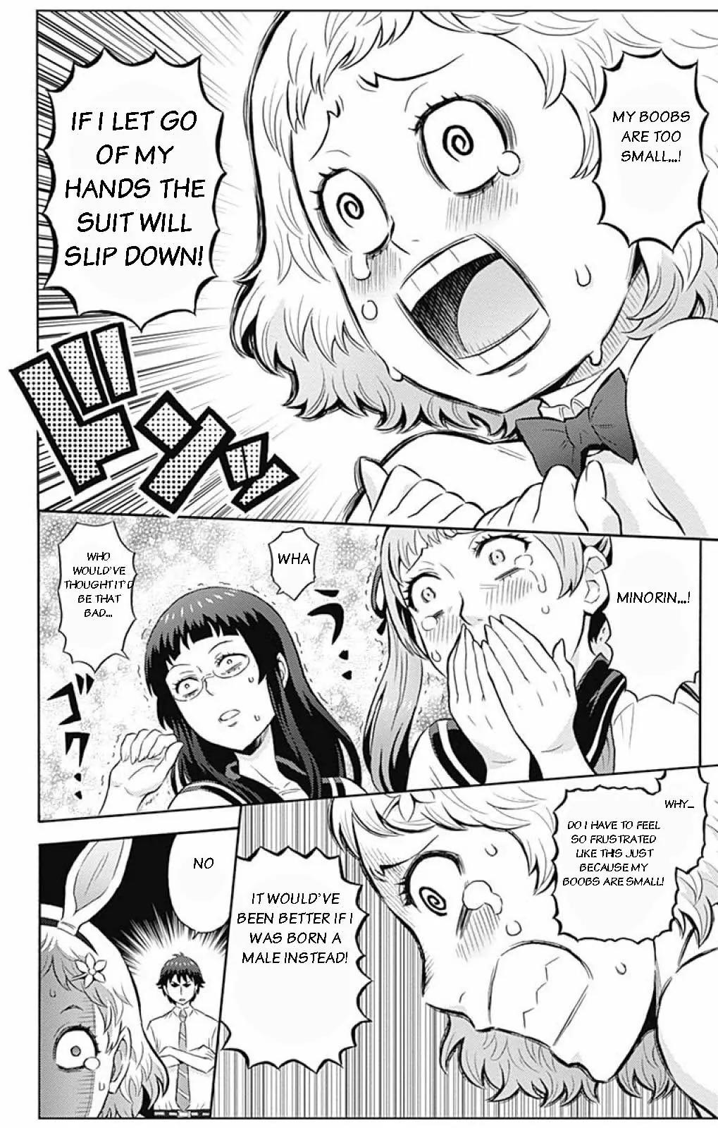 Cherry Teacher Sakura Naoki Chapter 3 page 14 - Chapter 3: Sex Appeal