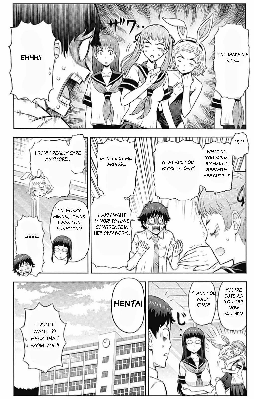 Cherry Teacher Sakura Naoki Chapter 3 page 16 - Chapter 3: Sex Appeal