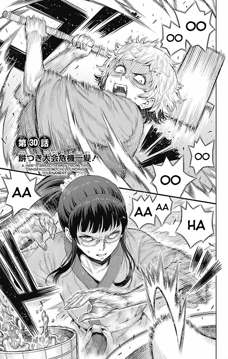 Cherry Teacher Sakura Naoki Chapter 30 page 1 - Chapter 30: A Hair's Breadth Away From This Dangerous Mochi Pounding Tournament!