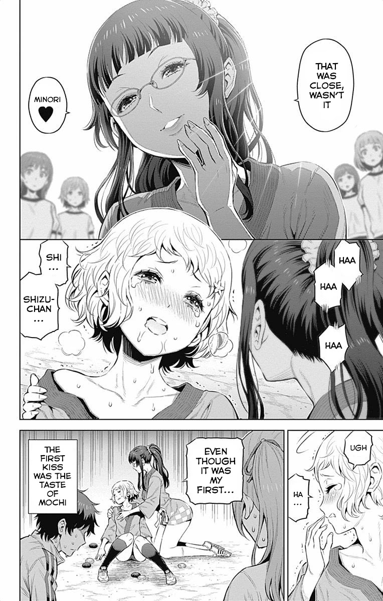 Cherry Teacher Sakura Naoki Chapter 30 page 10 - Chapter 30: A Hair's Breadth Away From This Dangerous Mochi Pounding Tournament!