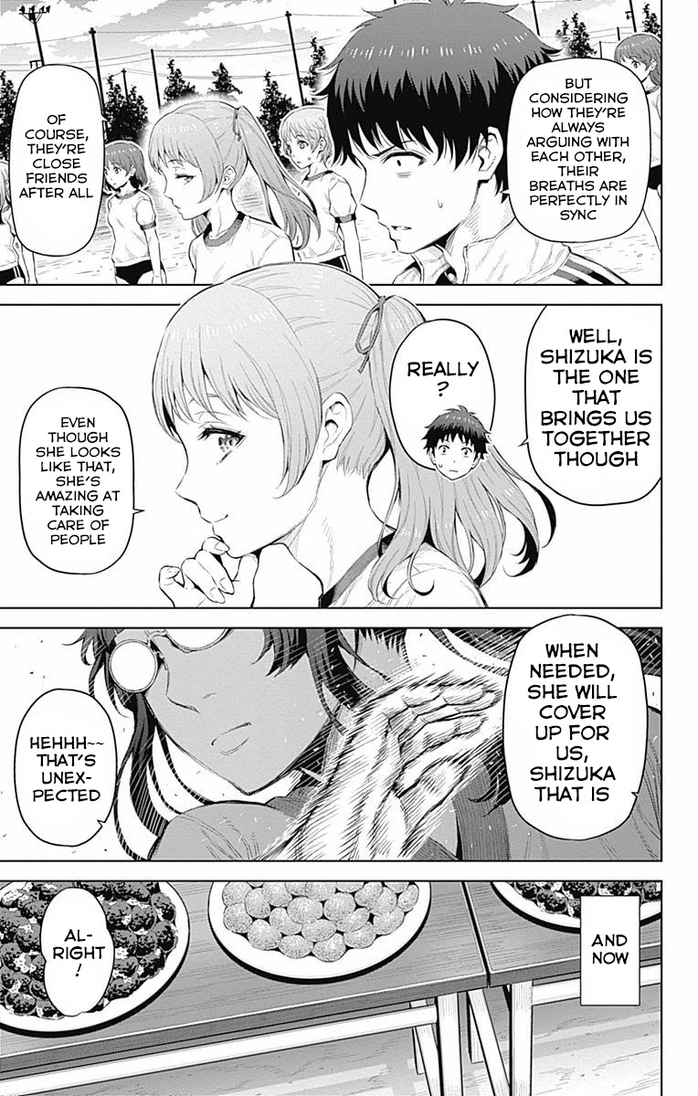 Cherry Teacher Sakura Naoki Chapter 30 page 3 - Chapter 30: A Hair's Breadth Away From This Dangerous Mochi Pounding Tournament!