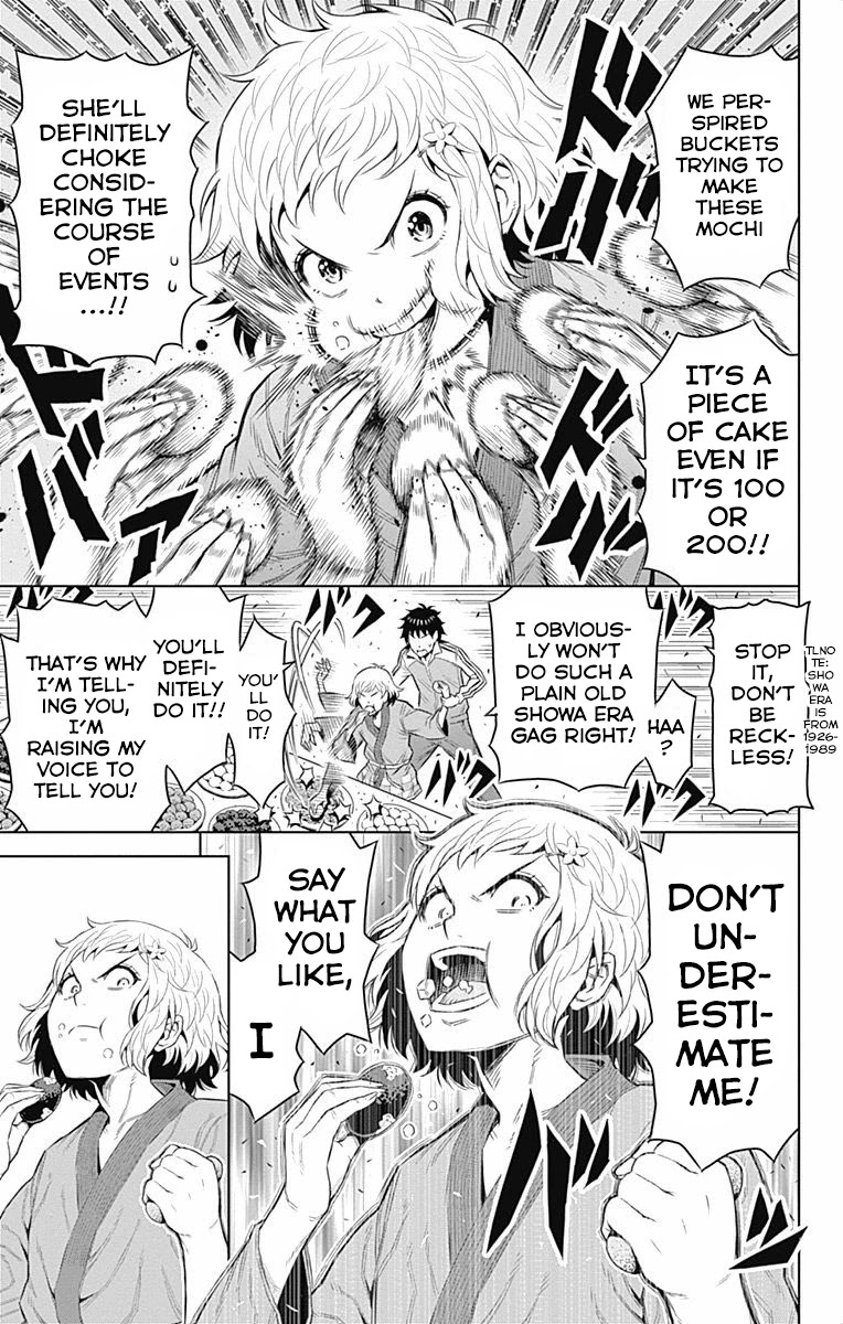 Cherry Teacher Sakura Naoki Chapter 30 page 5 - Chapter 30: A Hair's Breadth Away From This Dangerous Mochi Pounding Tournament!