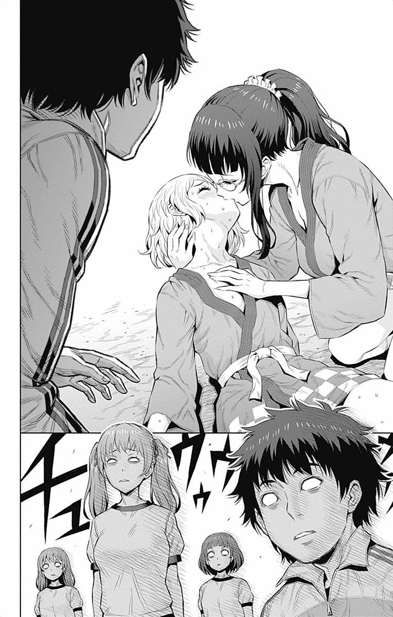 Cherry Teacher Sakura Naoki Chapter 30 page 8 - Chapter 30: A Hair's Breadth Away From This Dangerous Mochi Pounding Tournament!