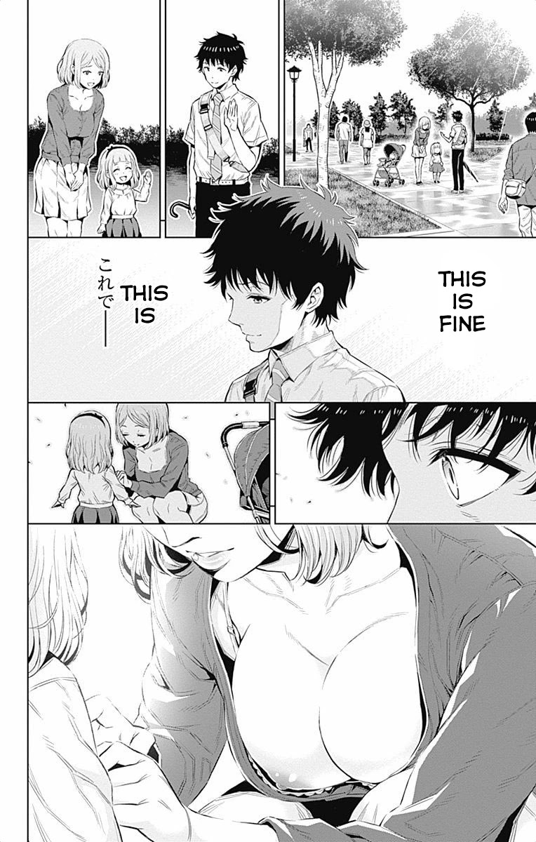 Cherry Teacher Sakura Naoki Chapter 31.5 page 10 - Chapter 31.5: Extra Chapter