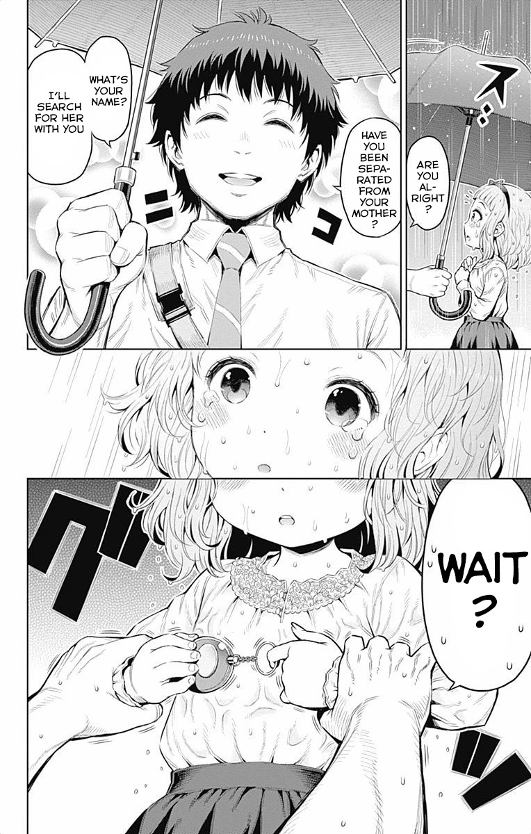 Cherry Teacher Sakura Naoki Chapter 31.5 page 2 - Chapter 31.5: Extra Chapter
