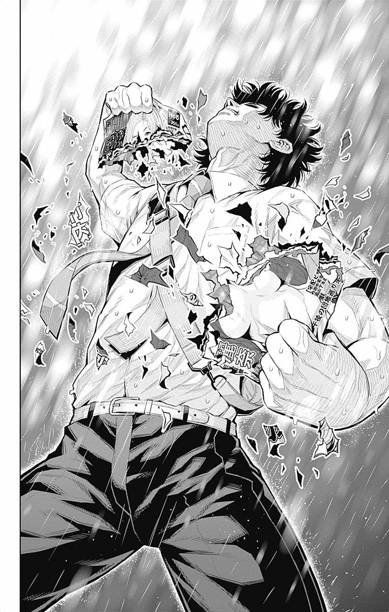 Cherry Teacher Sakura Naoki Chapter 31.5 page 8 - Chapter 31.5: Extra Chapter
