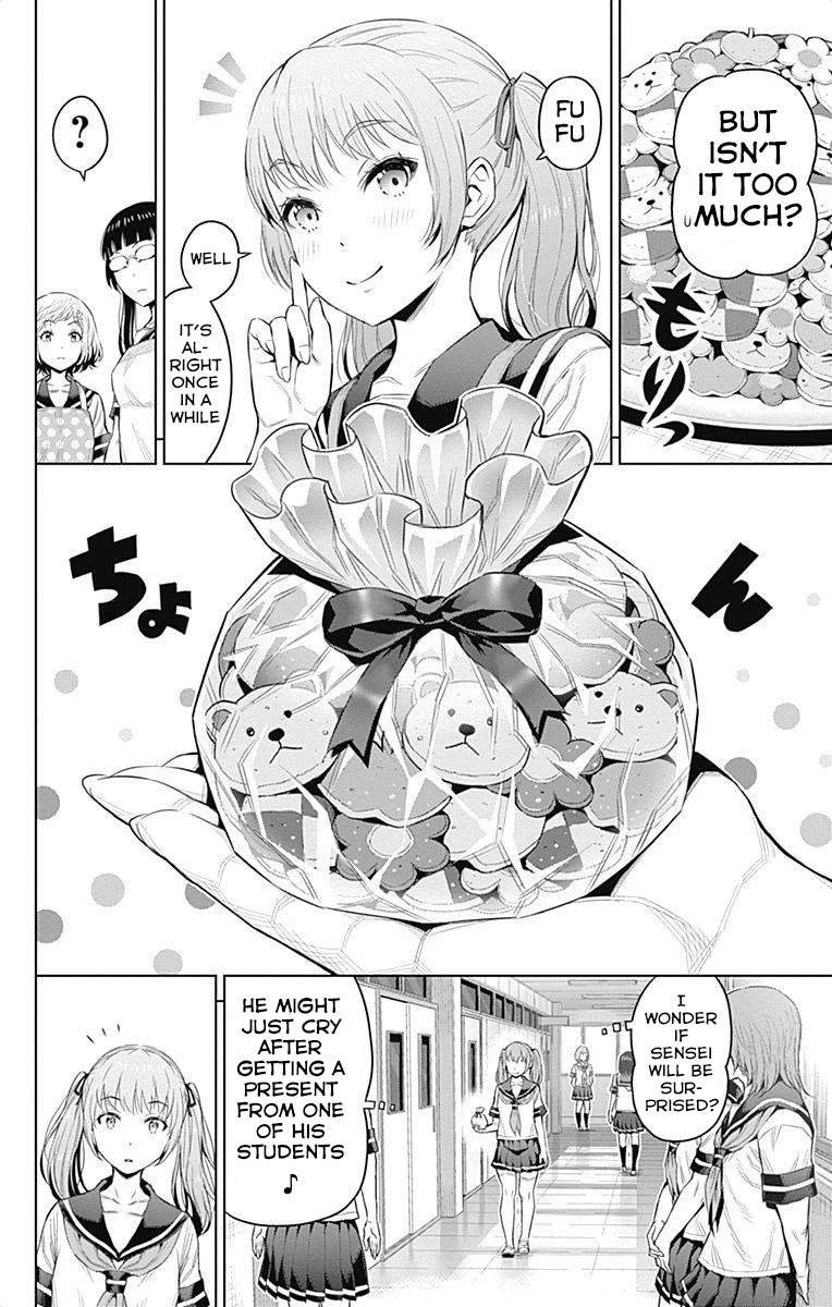 Cherry Teacher Sakura Naoki Chapter 31 page 2 - Chapter 31: Even Though It's Just Sensei