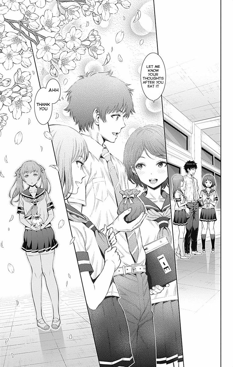 Cherry Teacher Sakura Naoki Chapter 31 page 3 - Chapter 31: Even Though It's Just Sensei