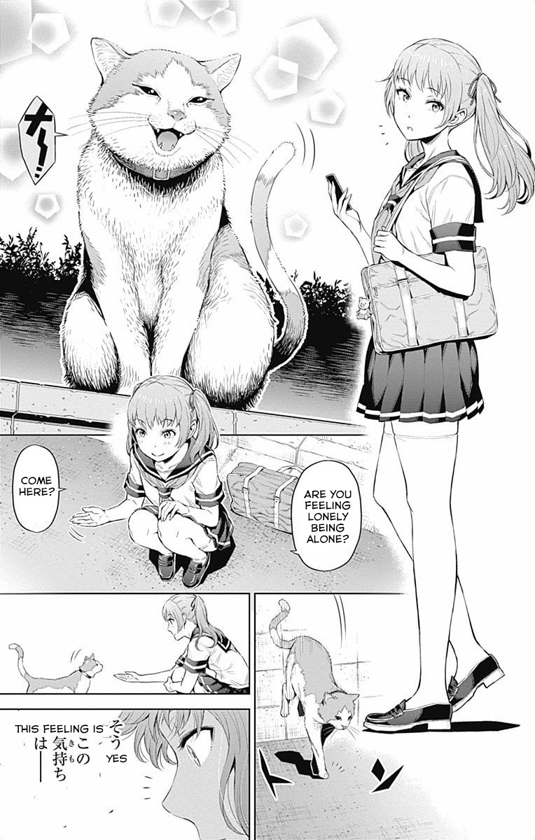 Cherry Teacher Sakura Naoki Chapter 31 page 5 - Chapter 31: Even Though It's Just Sensei