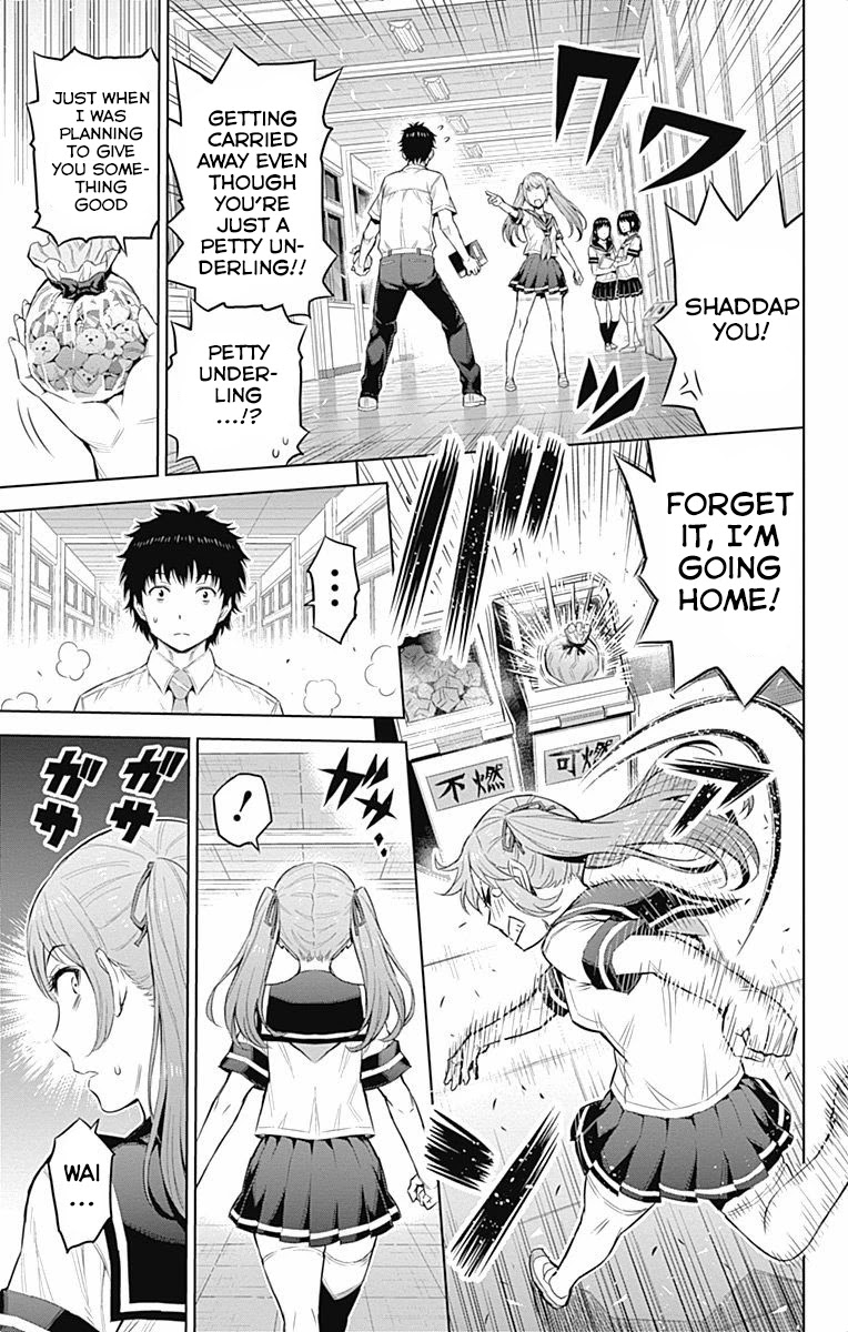 Cherry Teacher Sakura Naoki Chapter 31 page 7 - Chapter 31: Even Though It's Just Sensei