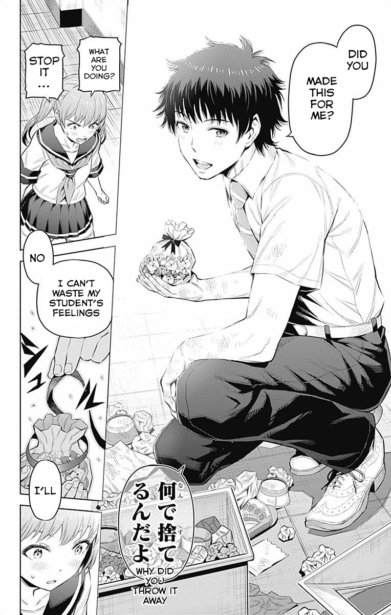 Cherry Teacher Sakura Naoki Chapter 31 page 8 - Chapter 31: Even Though It's Just Sensei