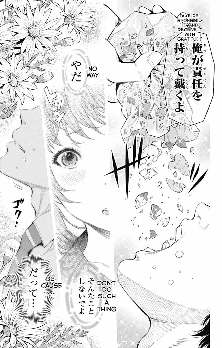 Cherry Teacher Sakura Naoki Chapter 31 page 9 - Chapter 31: Even Though It's Just Sensei