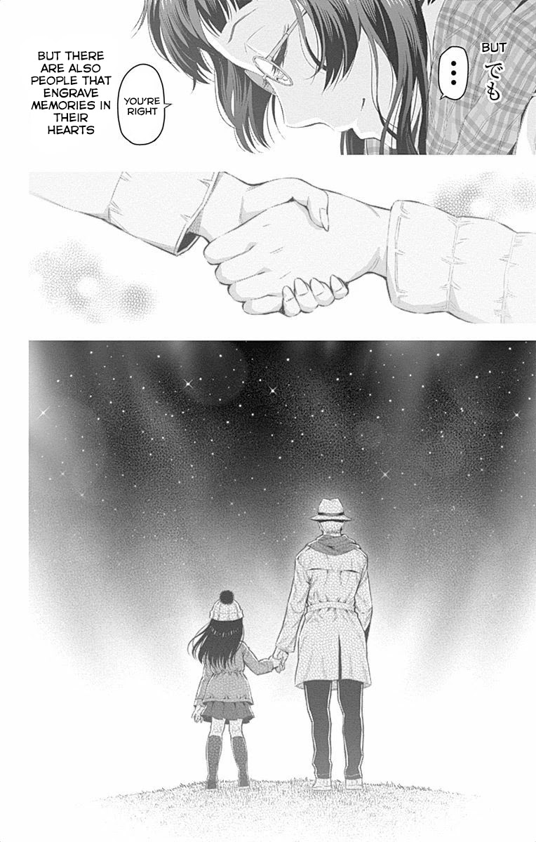 Cherry Teacher Sakura Naoki Chapter 32 page 10 - Chapter 32: The Starry Sky Picnic
