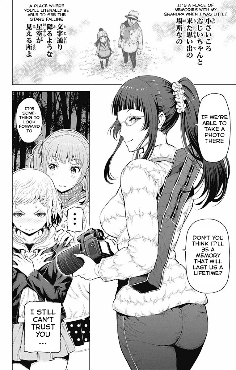 Cherry Teacher Sakura Naoki Chapter 32 page 4 - Chapter 32: The Starry Sky Picnic