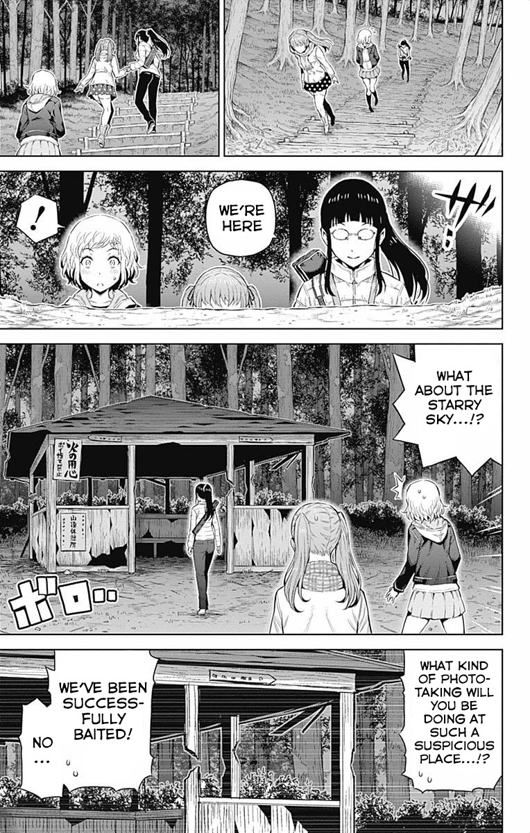 Cherry Teacher Sakura Naoki Chapter 32 page 5 - Chapter 32: The Starry Sky Picnic