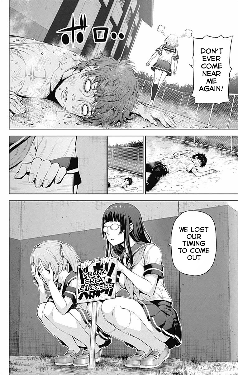 Cherry Teacher Sakura Naoki Chapter 33 page 10 - Chapter 33: Kabedon Love Letter