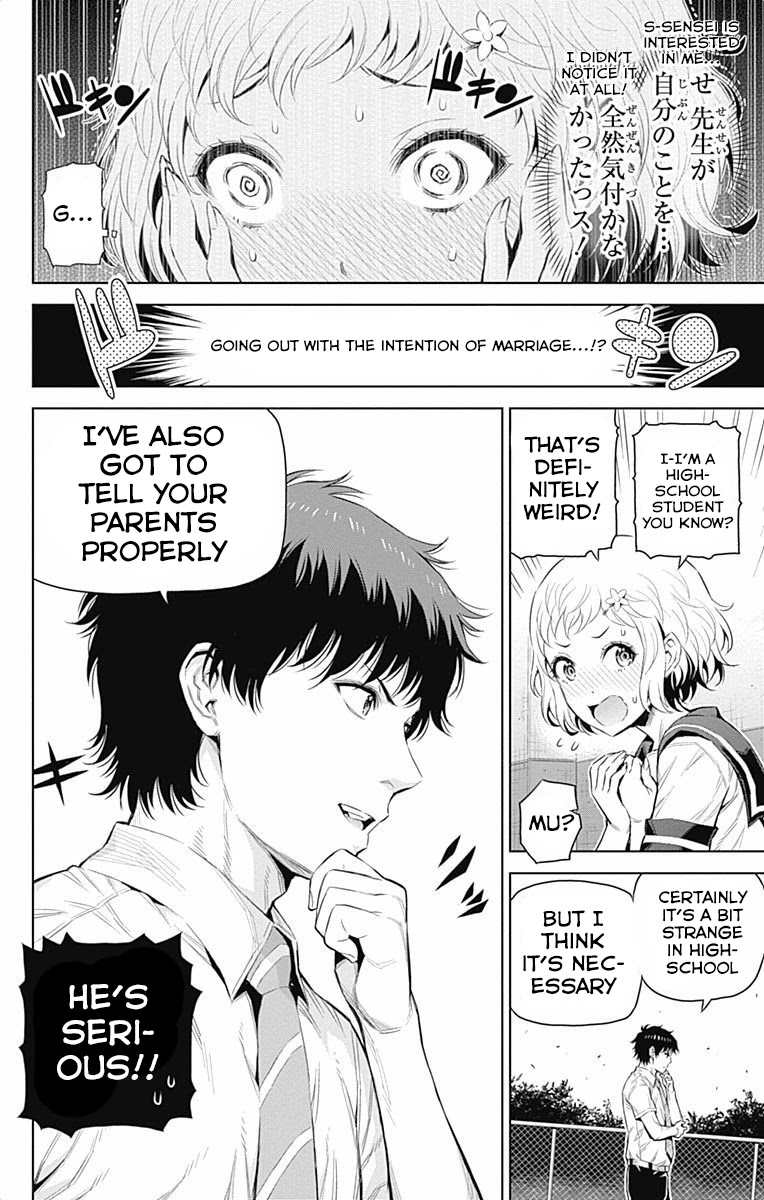 Cherry Teacher Sakura Naoki Chapter 33 page 6 - Chapter 33: Kabedon Love Letter