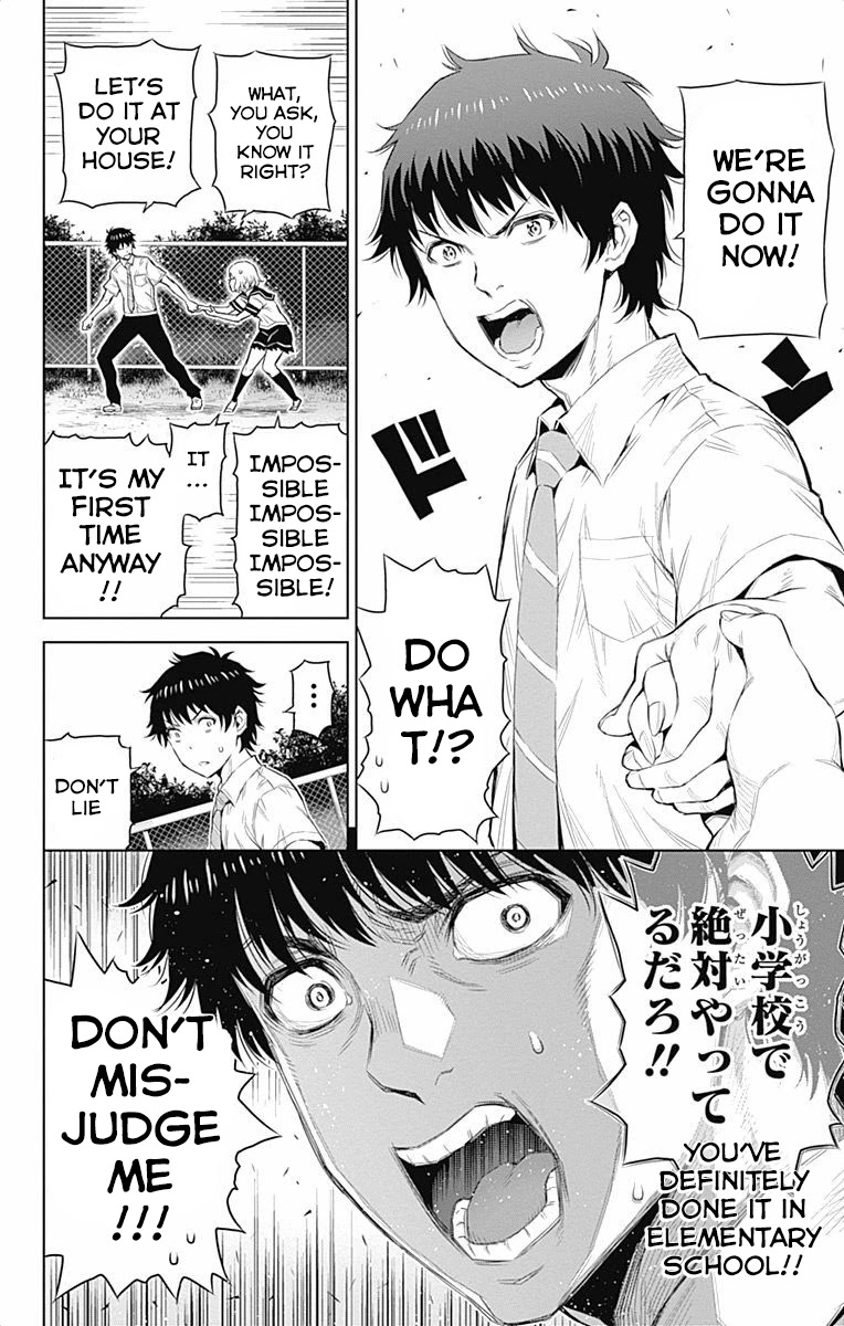 Cherry Teacher Sakura Naoki Chapter 33 page 8 - Chapter 33: Kabedon Love Letter