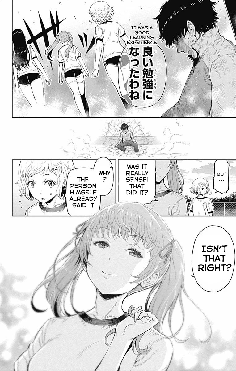 Cherry Teacher Sakura Naoki Chapter 34 page 10 - Chapter 34: You're The Culprit!