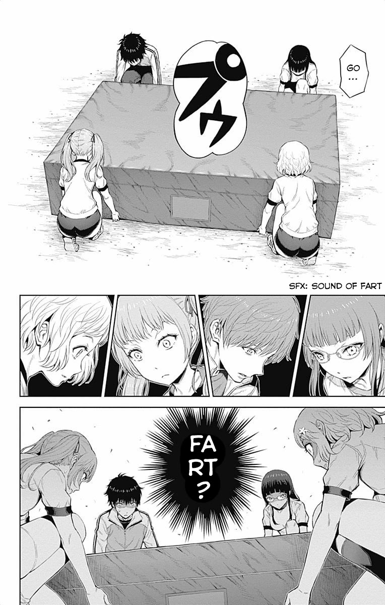 Cherry Teacher Sakura Naoki Chapter 34 page 2 - Chapter 34: You're The Culprit!