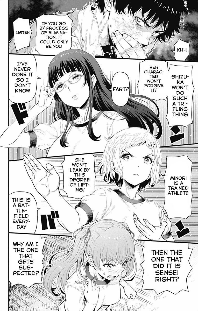 Cherry Teacher Sakura Naoki Chapter 34 page 4 - Chapter 34: You're The Culprit!