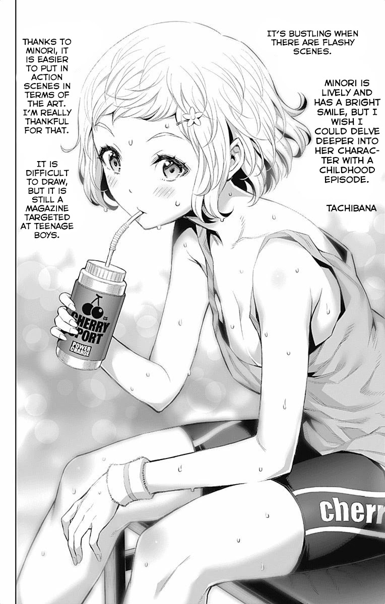Cherry Teacher Sakura Naoki Chapter 35.5 page 6 - Chapter 35.5: 4-Koma Teacher - Shopping Arc