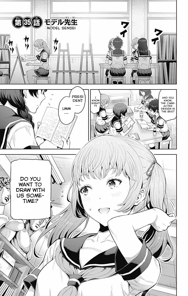Cherry Teacher Sakura Naoki Chapter 35 page 1 - Chapter 35: Model Sensei