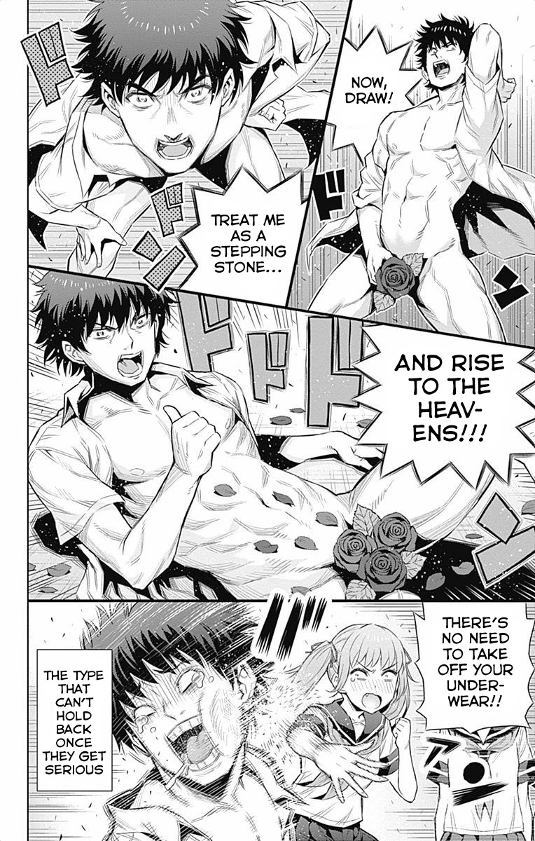 Cherry Teacher Sakura Naoki Chapter 35 page 10 - Chapter 35: Model Sensei
