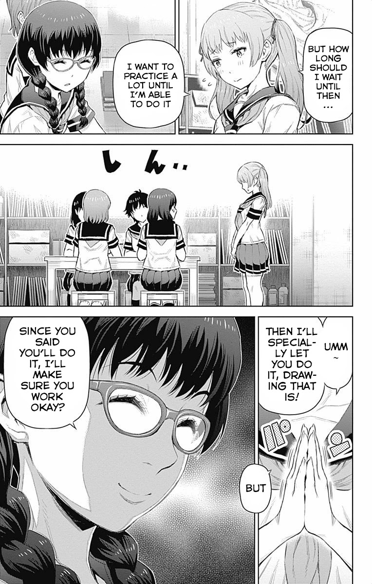 Cherry Teacher Sakura Naoki Chapter 35 page 3 - Chapter 35: Model Sensei