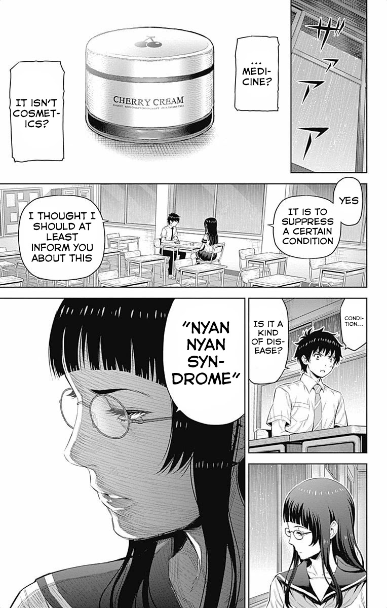 Cherry Teacher Sakura Naoki Chapter 36 page 3 - Chapter 36: Nyan Nyan Syndrome