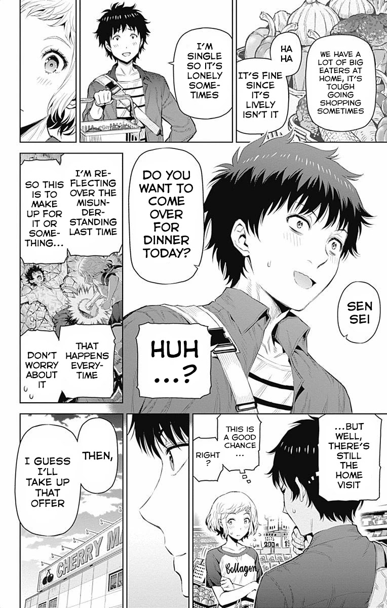 Cherry Teacher Sakura Naoki Chapter 37 page 2 - Chapter 37: Home Visit