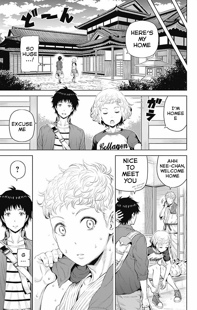 Cherry Teacher Sakura Naoki Chapter 37 page 3 - Chapter 37: Home Visit