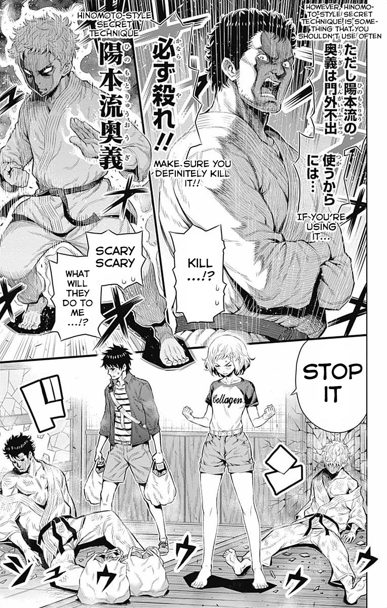 Cherry Teacher Sakura Naoki Chapter 37 page 5 - Chapter 37: Home Visit