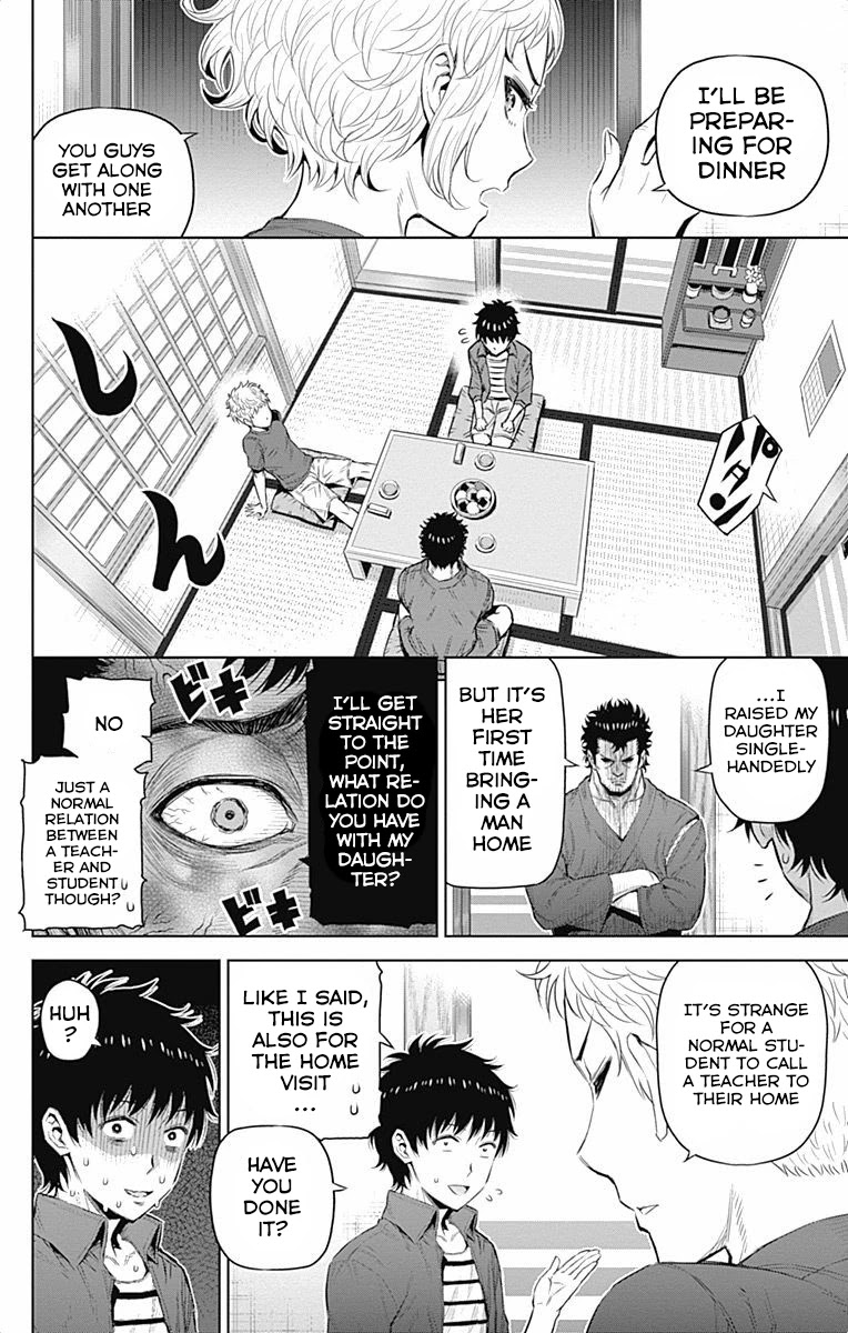 Cherry Teacher Sakura Naoki Chapter 37 page 6 - Chapter 37: Home Visit