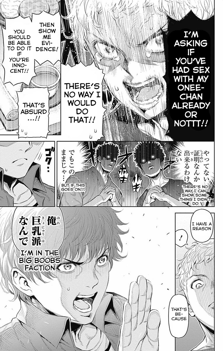 Cherry Teacher Sakura Naoki Chapter 37 page 7 - Chapter 37: Home Visit