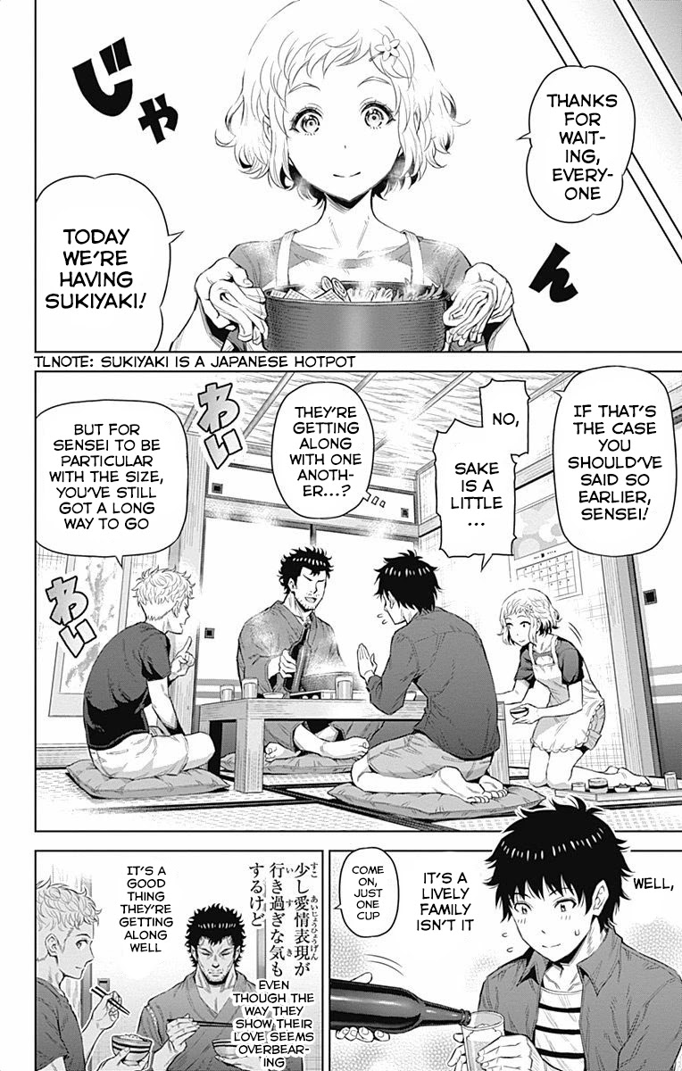 Cherry Teacher Sakura Naoki Chapter 37 page 8 - Chapter 37: Home Visit