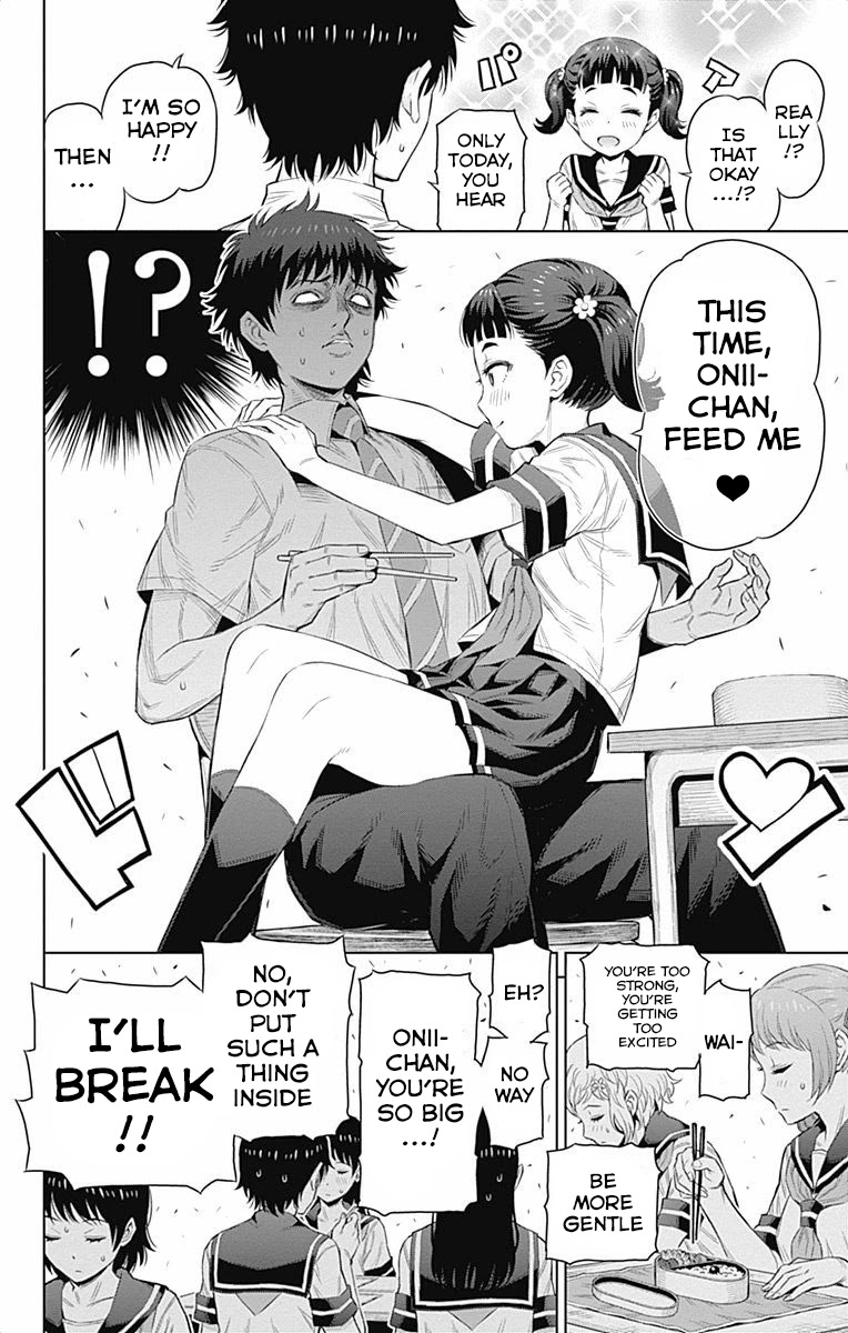 Cherry Teacher Sakura Naoki Chapter 38 page 4 - Chapter 38: I Love You, Onii-chan