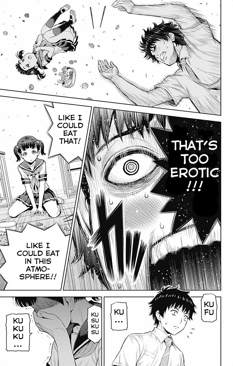 Cherry Teacher Sakura Naoki Chapter 38 page 5 - Chapter 38: I Love You, Onii-chan