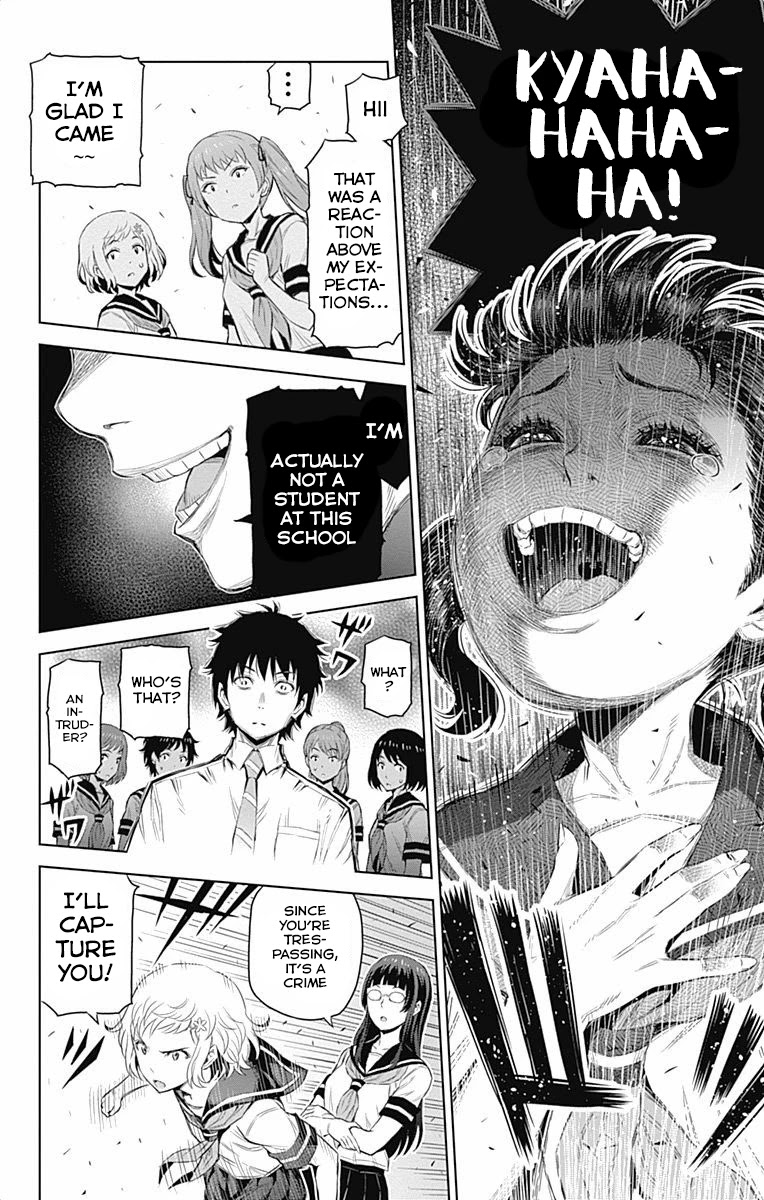 Cherry Teacher Sakura Naoki Chapter 38 page 6 - Chapter 38: I Love You, Onii-chan